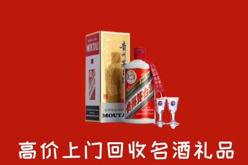 怎么找桂林市象山高价名酒回收店