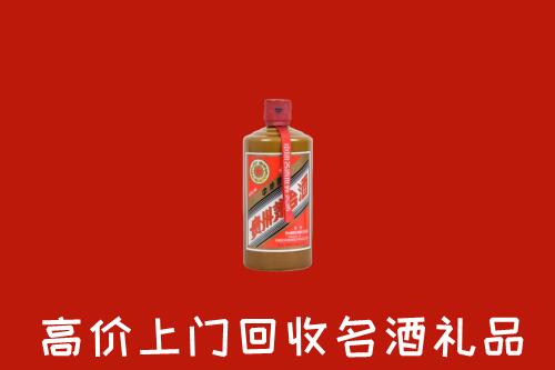 桂林市象山回收陈酿茅台酒